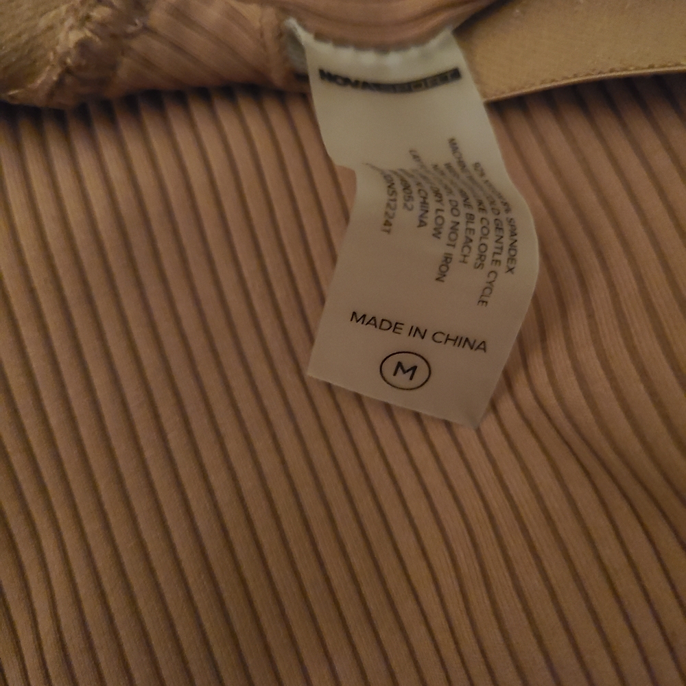 Beige Ribbed Top - Picture 3 of 4
